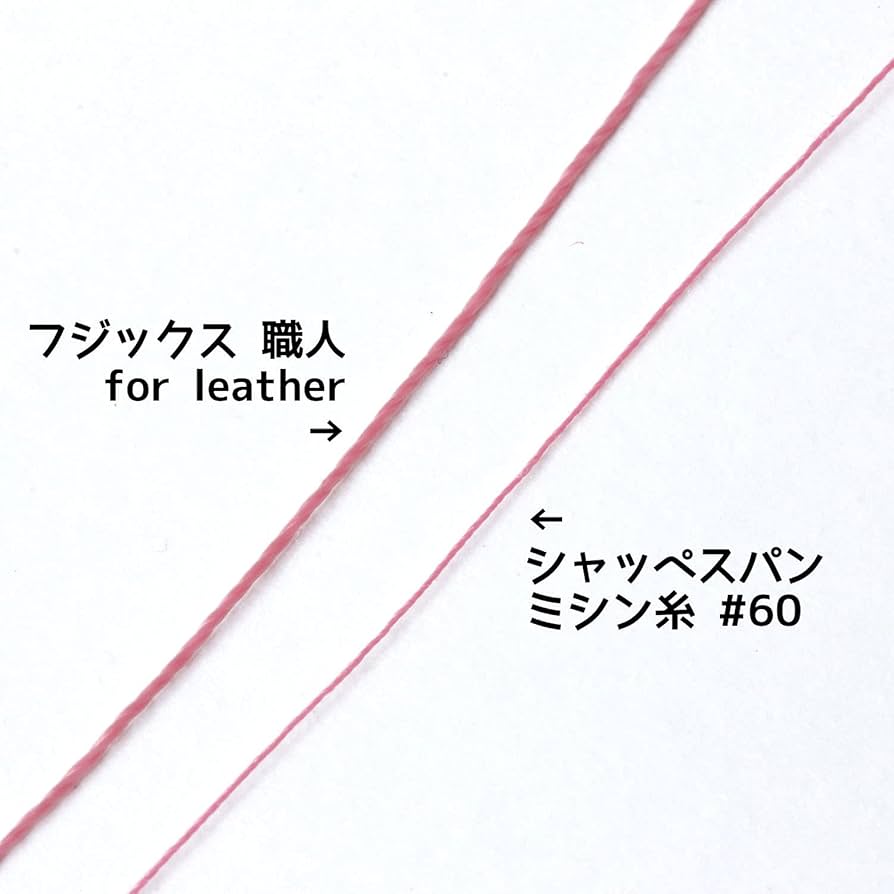 Amazon.co.jp: フジックス 職人 for leather 単色 からし色